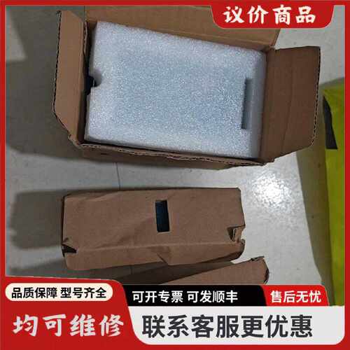 议价全新台湾明纬开关电源NDR24024一台NDR7524