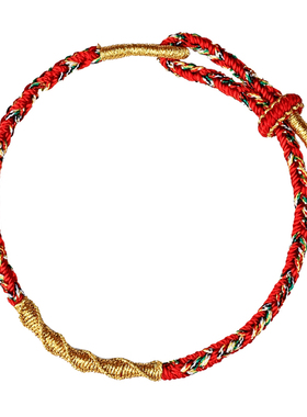 【普陀山直发】本命年守护手绳