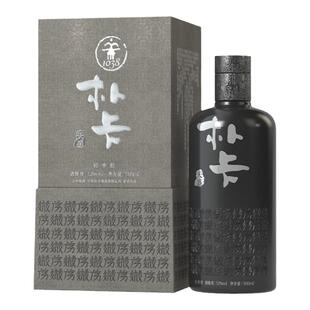 江中集团朴卡天盛52度杞香型白酒500ml/瓶枸杞酒
