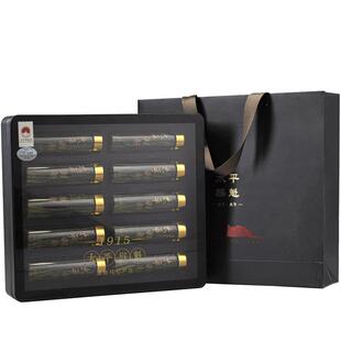 2025新茶艺魁堂茶叶手工太平猴魁110g礼盒黄山绿茶送领导送长辈