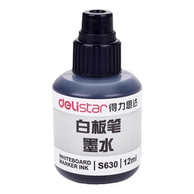 得力白板笔墨水补充液
