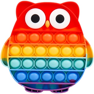 彩虹按按乐儿童宝宝益智减压小玩具婴儿捏捏乐男女孩网红解压神器