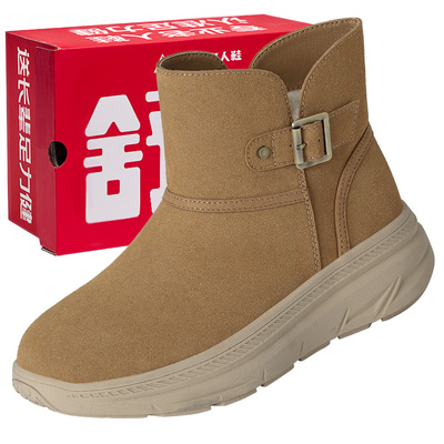 足力健雪地靴冬女短筒加绒保暖鞋