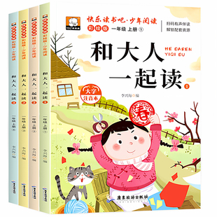 鲁迅全集原著正版10册六七年级阅读书必课外阅读书籍狂人日记朝花夕拾故乡野草呐喊彷徨阿Q正传孔乙己初中生必读经典作品集杂文集