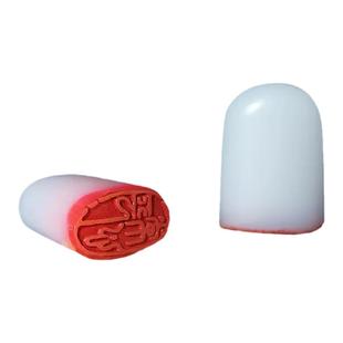 庆学堂书画闲章篆刻成品古风刻印印章儿童学生硬笔书法刻字印章书法国画印章盖章作品落款藏书章引首章小闲章