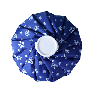 冰敷袋反复使用膝盖脚踝运动扭伤双眼皮家用物理降温冷敷热敷冰袋