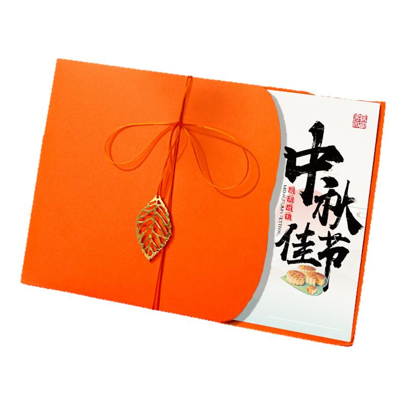 贺卡定制高级感商务企业公司送员工生日礼物小卡片感恩祝福礼品卡