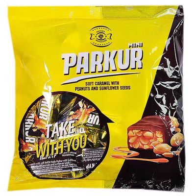 俄罗斯进口巧克力夹心糖果涅夫斯基花生葵花籽榛仁大米花喜糖年货