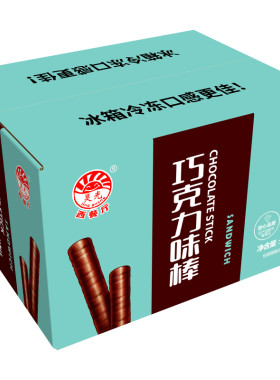 灵光巧克力味棒米果卷蛋糕装饰