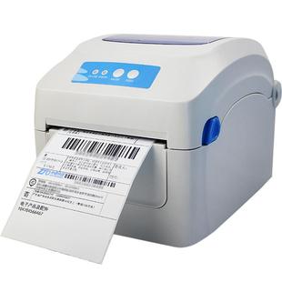 佳博GP1324D热敏打印机快递单跨境电子面单仓库出货单菜鸟驿站条码标签不干胶贴纸蓝牙一联打单机电商专用