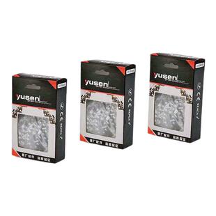 宇森油锯链条原装电链锯链条油锯链条16寸18寸20寸宇森链条