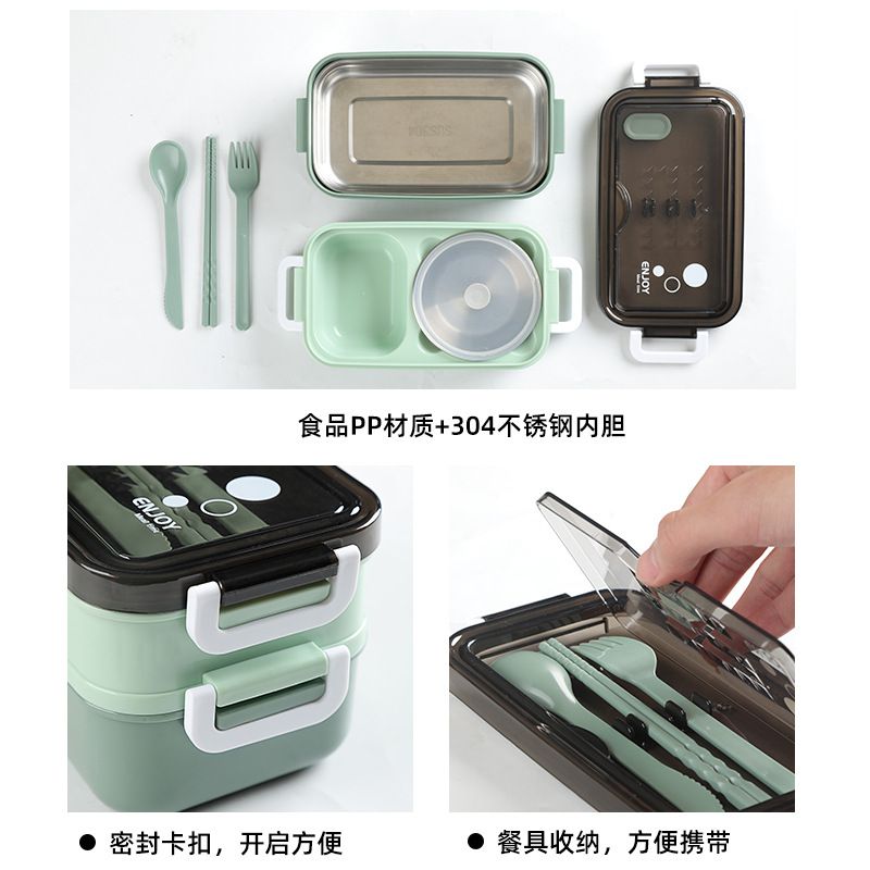 双层可加热304不锈钢饭盒上班族防漏密封便携分格学生餐盒便当盒