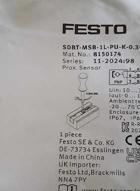 【请询价】费斯托SDBT-MSB-1L-PU-K-0.3-M8