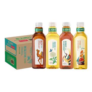 【加固包装】农夫山泉东方树叶900毫升乌龙茶无糖茶饮料整箱特价