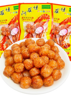 阿罗娃虾扯蛋风味调味童年怀旧