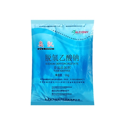 南通奥凯脱氢乙酸钠食品级防腐剂1kg/袋装脱氢醋酸钠面制品添加剂