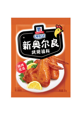 味好美新奥尔良腌料烤翅粉旗舰店