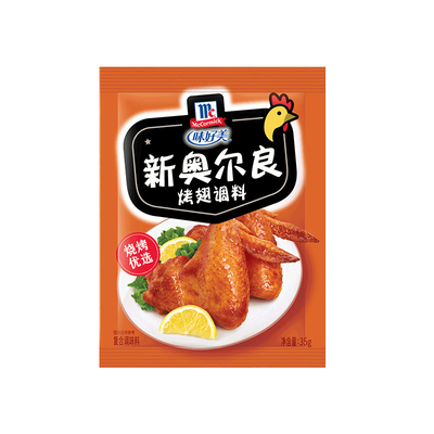 味好美新奥尔良腌料烤翅粉旗舰店