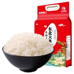新货大米东北大米长粒香长白山寒地大米香米5kg真空包装厂家直销
