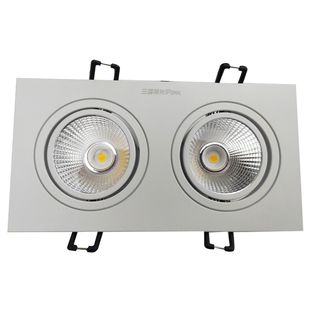三雄极光LED双头格栅射灯星彩C0B方形射灯2*6W 2*10W开孔75*155mm