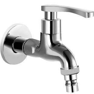 潜水艇全自动滚筒博世洗衣机水龙头洗碗机龙头西门子6分家用全铜