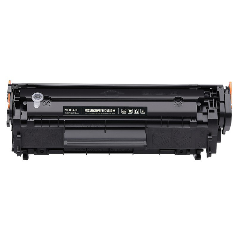 惠普1020硒鼓 适用惠普1020plus硒鼓 LaserJet1020plus激光打印机墨盒 惠普Q2612A硒鼓 惠