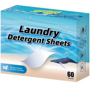 钠米超浓缩洗衣片深层洁净高效抑菌除螨家庭装60片盒装出口转内销