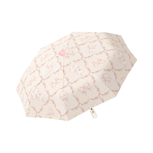 雨伞自动女生高颜值小众加大加厚加固可爱大号折叠双人伞两人防晒