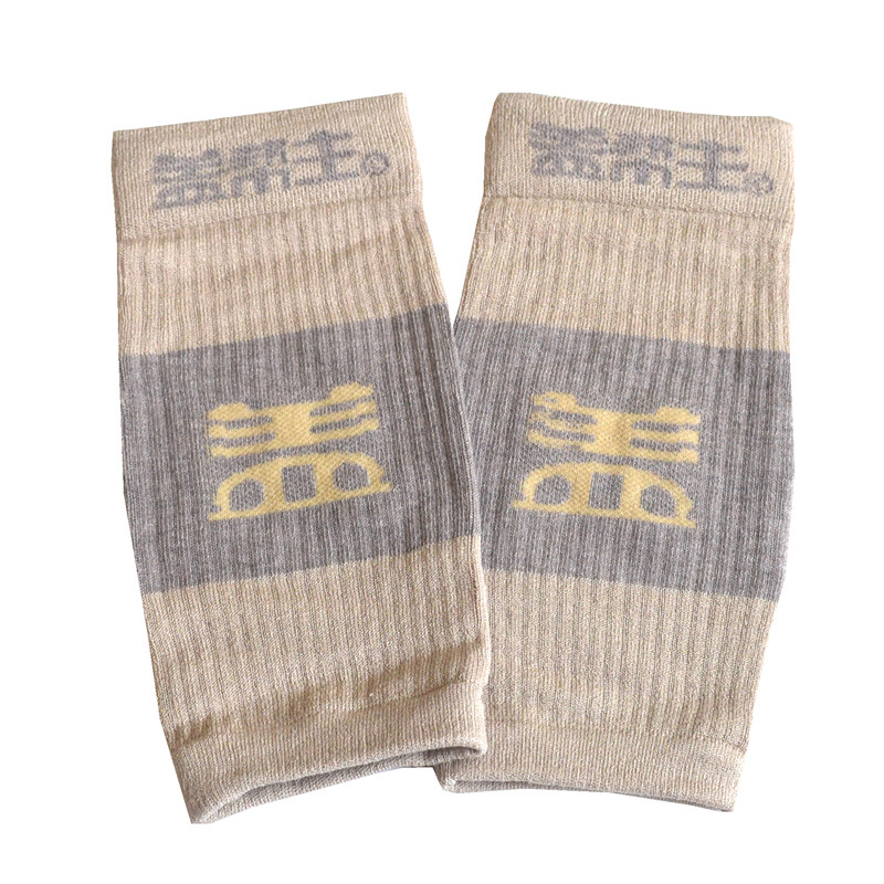 网红品牌肌秘盖帮主运动护膝2条