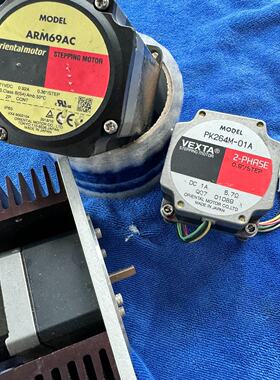 询VEXTA ARM69AC PK243A2A