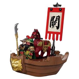 迪库三国小侠珍关羽单刀赴会收藏版积木人仔拼装玩具国潮新品