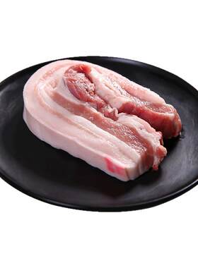 20斤带皮五花肉正宗鲜土猪肉