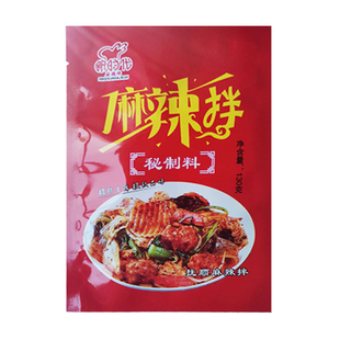 正宗抚顺麻辣拌调料东北特色小吃麻辣拌麻辣面家用酸甜酱料包包邮