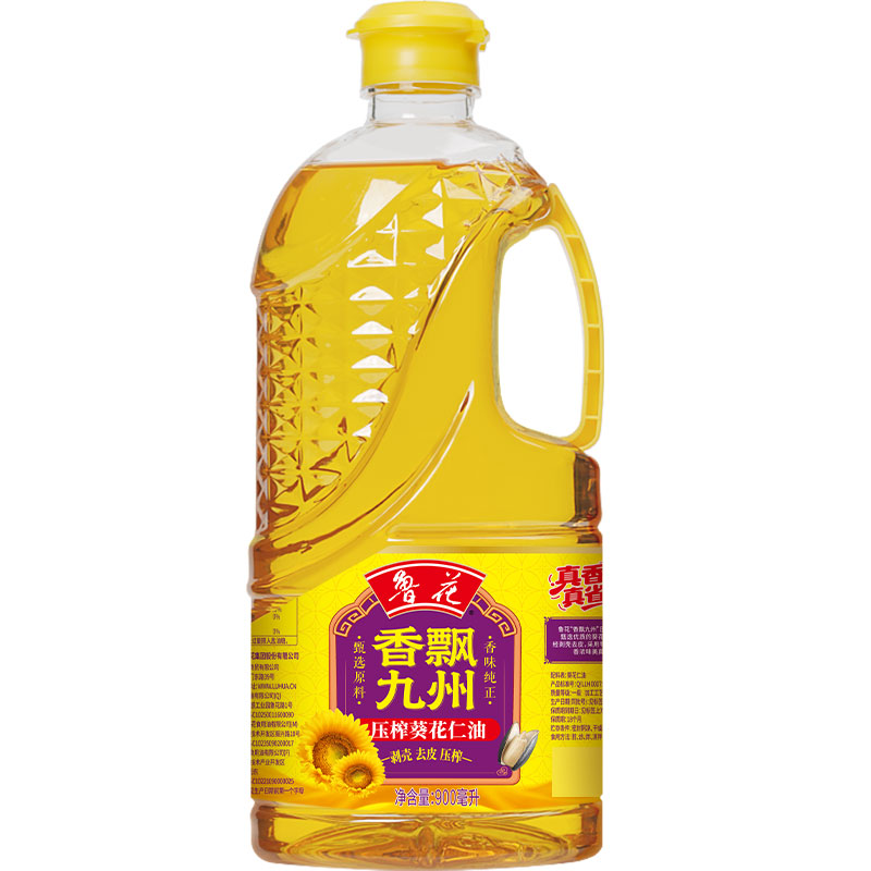 鲁花压榨葵花仁油900ml小瓶