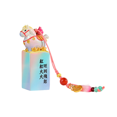 元旦新年礼物创意小礼品迷你小马