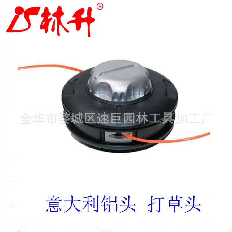 林升供应全系列园林机械配件于C26-2各型适用草头打