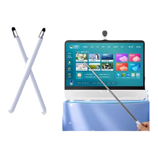 适用小度P20/p20 pro伸缩触屏笔希沃学习机W1/W2/W3手写笔平板电脑电容笔点触家教机笔加长教鞭配件