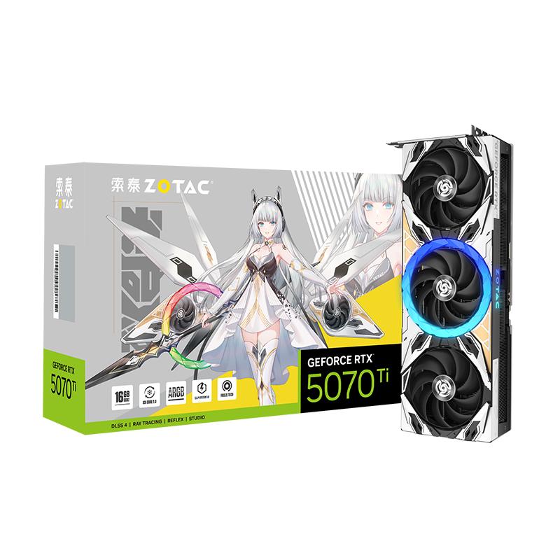 索泰 GeForce RTX5070Ti/508016G支持DLSS独立显卡/AMP/SOLID