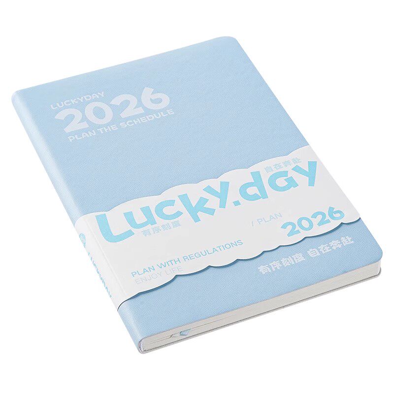 三年二班 LUCKYDAY日程本2026年日程计划本每日计划本todolist时间管理笔记本本子学生办公高颜值手账记事本