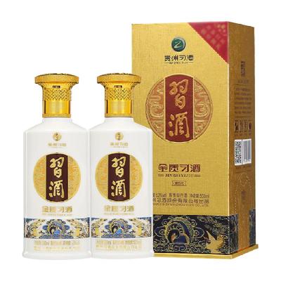 贵州习酒国产白酒纯粮食酒新款金质习酒500ml*2瓶酱香型收藏宴请