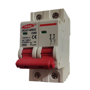 直流断路器DC1000V 2p光伏断路器空气开关太阳能直流过载短路保护