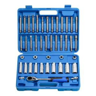 39件套拆避震器塔顶上座螺丝专用工具减震器拆装拆卸套筒弹簧扳手