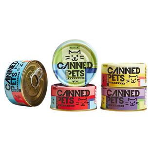 悦天有派猫罐头狗罐头猫咪零食罐湿粮营养补水猫粮罐头零食罐85g