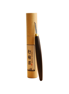 渔舵仿木纹子线打结器套装带吸铁磁钩距尺绑鱼钩仕挂打结器工具
