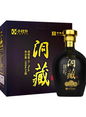 小村外洞藏浓香五粮纯粮酒