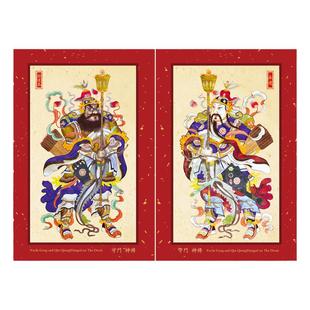 杨柳青门神年画新款2026年马年春节门神门贴保平安单门贴纸装饰画