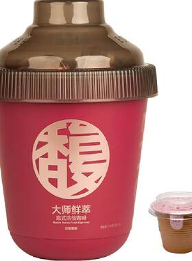 连咖啡大师鲜萃意式浓缩速溶咖啡