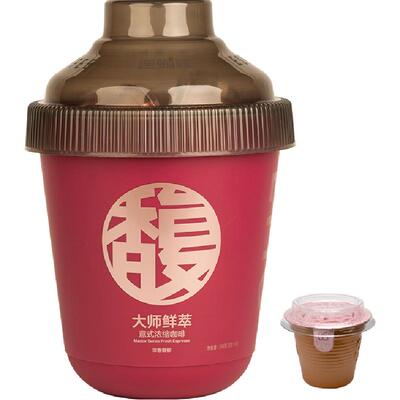 连咖啡大师鲜萃意式浓缩速溶咖啡