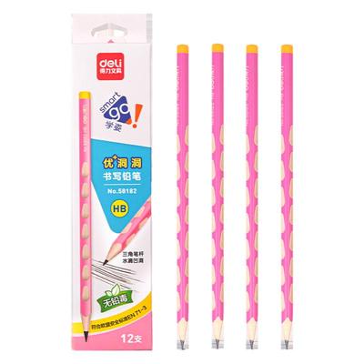 得力HB/2B铅笔多支矫姿洞洞初学