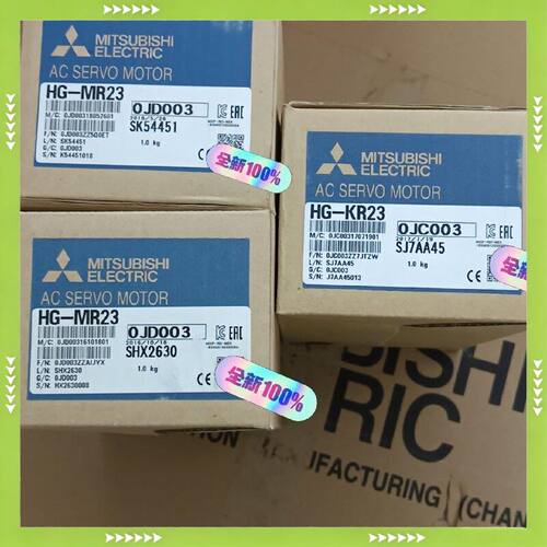 【问价】HG-MR23适用